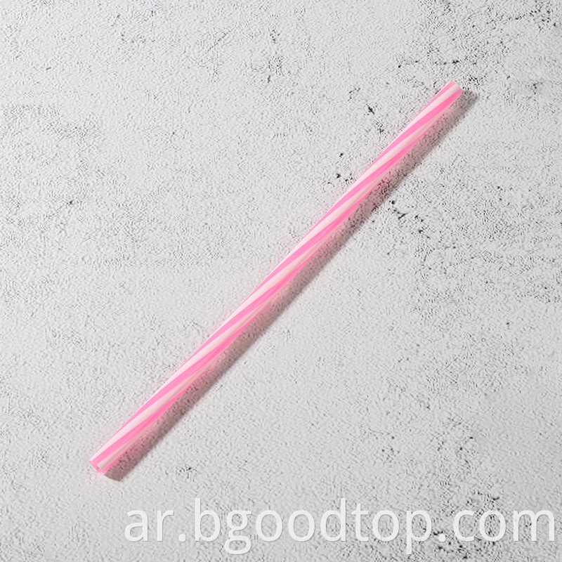 Silicone Straw